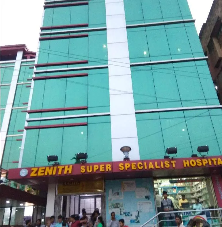 Zenith Superspeciality Hospital - Kolkata Photo1